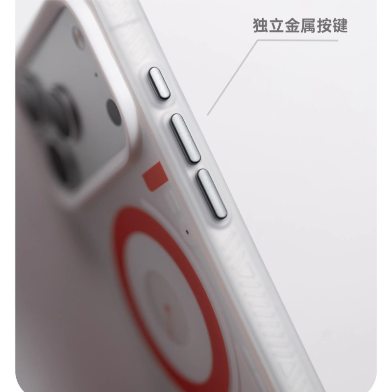 Original Tech Style Dual-layer - Tech Accessories For Iphone 评论和价格